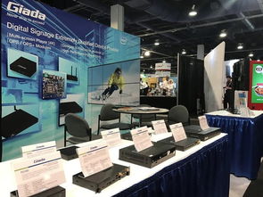 杰和科技闪耀2017美国DSE展会 数字广告制作的创新力量