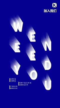 数字媒体模板在线制作 赋能数字广告高效创作的新引擎